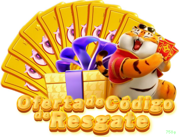 Como instalar o app da 758g